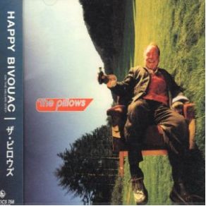 Download track Funny Bunny The Pillows