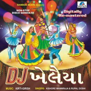 Download track Charar Charar Maru Chakdol Chale (DJ) Kishore Mannraja