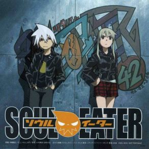 Download track Strength. Soul Eater