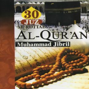 Download track Surat Maryam Muhammad Jibril