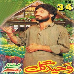 Download track Maastai Tappay, Pt. 7 Waheed Gul