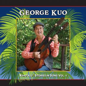 Download track Kiss And Never Tell George Kuo