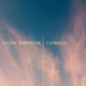 Download track Seaside Dreaming Evgeny Bardyuzha