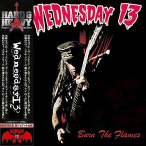 Download track Kill You Before You Kill Me Wednesday 13