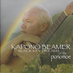 Download track Out Of My Control Kapono Beamer