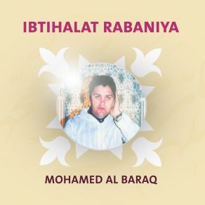 Download track Supplication, Pt. 2 Mohamed Al Baraq