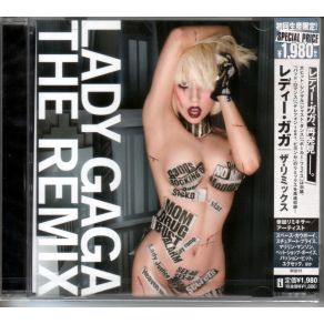 Download track Paparazzi (Yuksek Remix)  Lady GaGa