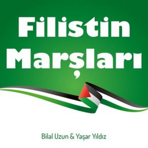 Download track Allahu Ekber Bilal Uzun, Yaşar Yıldız