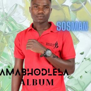 Download track Cindarella SosmanLyndoh