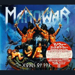 Download track Die For Metal Manowar