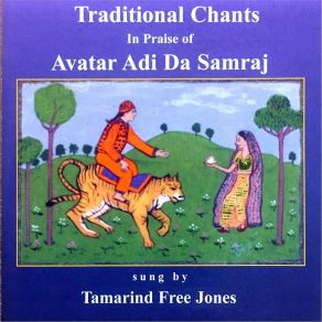 Download track Arati Tamarind Free Jones