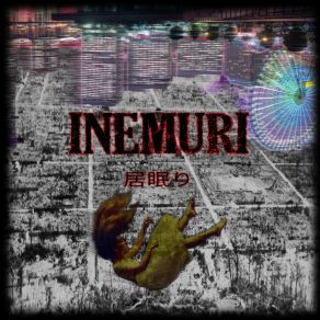 Download track Juan Sin Miedo Inemuri 居眠り