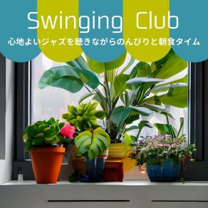 Download track Glistening Streets At Daybreak Swinging Club