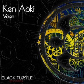 Download track Sapell Ken Aoki