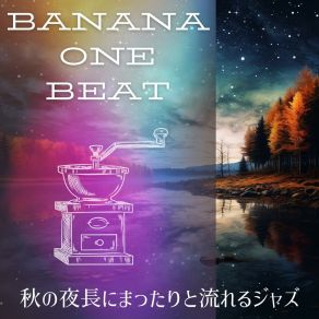 Download track Warm Autumn Glow Mellow Tunes Banana One Beat