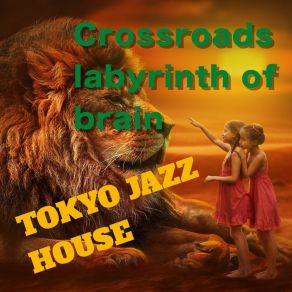 Download track Chinese Girl Tokyo Jazz House