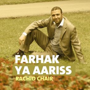 Download track Makkah Ya Lalla Rachid Chair