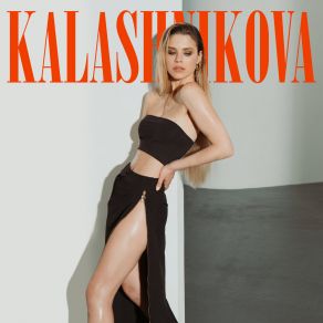 Download track П. П. П. Kalashnikova