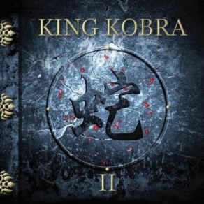Download track Don'T Keep Me Waiting King Kobra