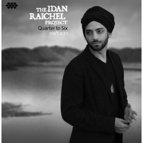 Download track אם היית רואה The Idan Raichel Project