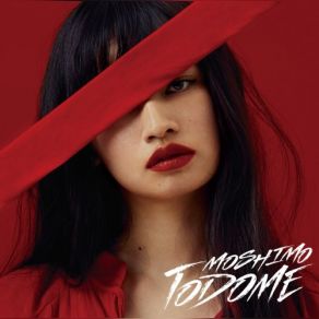 Download track 美女と野獣の逆はないよね MOSHIMO