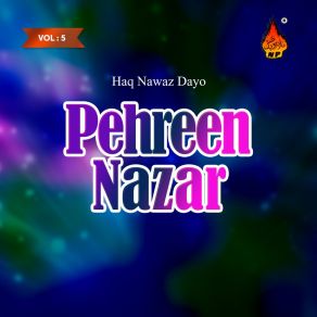 Download track Jeeyre Kare Judai Haq Nawaz Dayo