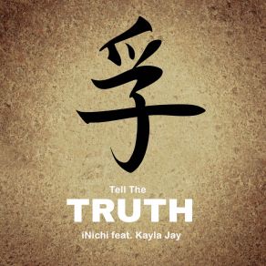 Download track Tell The Truth (Instrumental) INichiΟΡΓΑΝΙΚΟ