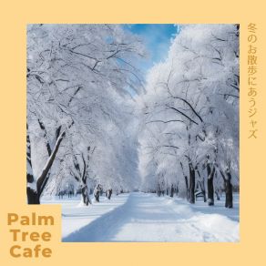 Download track The Category Of Joy (Keyf Ver.) Palm Tree Cafe