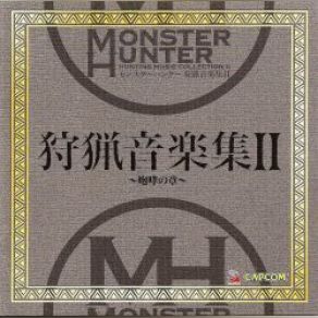 Download track Agnaktor ／ Sound Of The Great Mountain Masato Kouda, Marika Suzuki, Reo Uratani, Tadayoshi Makino, Ikuko, Yuko Komiyama, Miwako Chinone, Hiromitsu Maeba, Hironori Anazawa