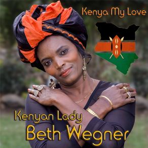 Download track Amani Beth Wegner