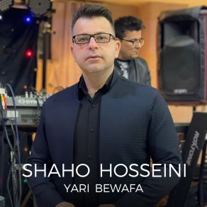 Download track Lanka Yara Shaho Hosseini