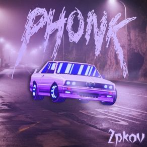 Download track Top Trap Phonk 2pKov