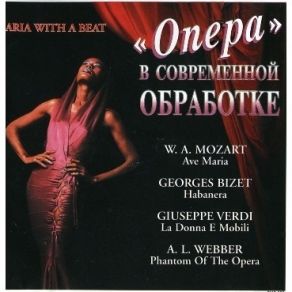 Download track Phantom Of The Opera (A. L. Webber) 