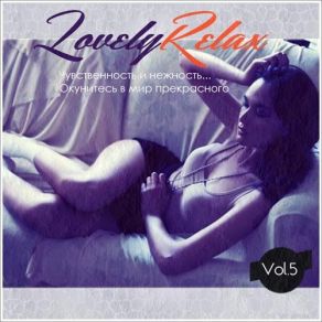 Download track Lorenz - Bright Star Lorenz, Seiler