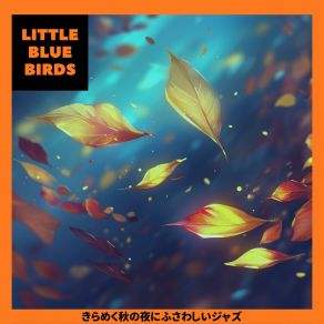 Download track Dreamy Maroon Dusk Little Blue Birds