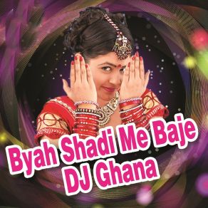 Download track Ye To Nache Saari Raat Raat DJ Pe Dhoom Machai Re Ratan Gehlot