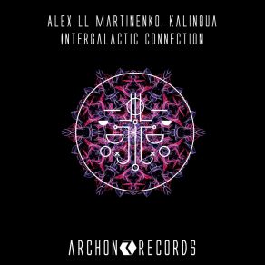 Download track Intergalactic Connection Kalinqua