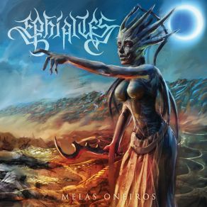 Download track Children Of Arachne Ephialtes