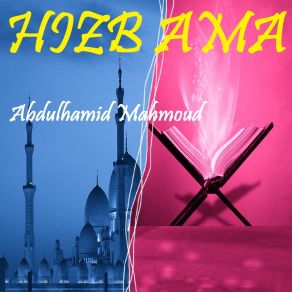 Download track Sourate An Naba (Quran) Abdulhamid Mahmoud