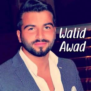 Download track Ana L Earis Walid Awad