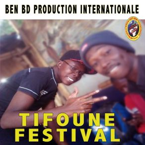 Download track Mariko Baba-Djan Tifoune