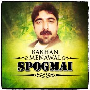 Download track Misray Tappay Bakhan Menawal