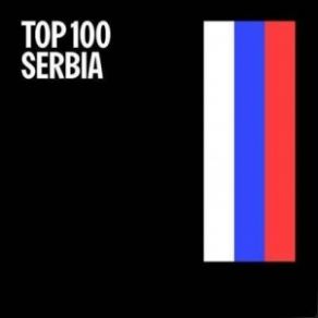 Download track Terasa S' Pogledom Na Zid Ana Nikolić