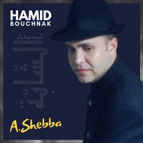 Download track Hram Alikoum Hamid Bouchnak