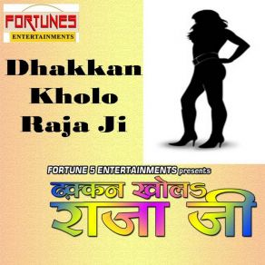 Download track Chain Fail Ho Jaye Rajesh Yadav