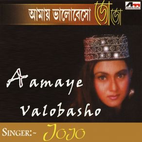 Download track Tangra Tobu Katan Jaye JoJo