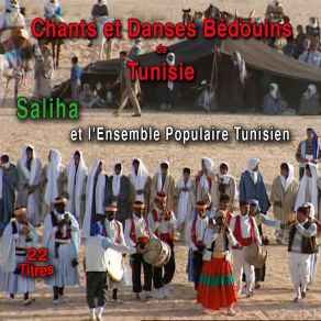 Download track Ya Aazba Mabsouta, Part. 1 L'Esemble Populaire Tunisien