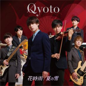 Download track Summer Snow Qyoto