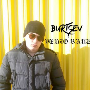 Download track INFINITE Burtsev