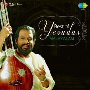 Download track Ayalathe Janalil (Original) K J Yesudas